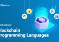 Ngôn ngữ lập trình blockchain